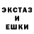 Alpha-PVP кристаллы Alex Borisych