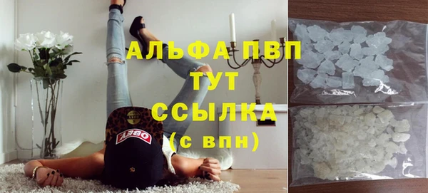 марихуана Медвежьегорск
