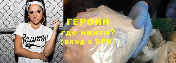 крисы Медногорск