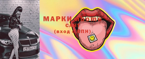 крисы Медногорск