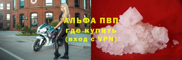 каннабис Майский