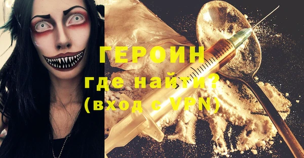 каннабис Майский