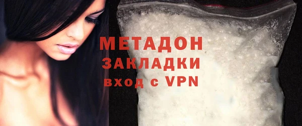 меф Аша