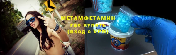 соль ск Магадан