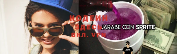 дурь Мегион