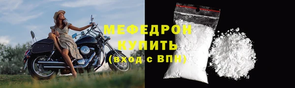 каннабис Майский