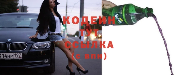 соль ск Магадан