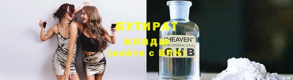 дурь Мегион