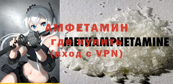 каннабис Майский