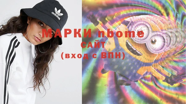 каннабис Майский