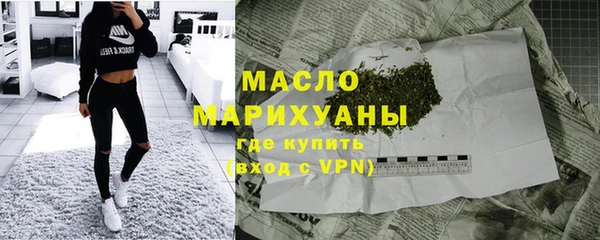 соль ск Магадан