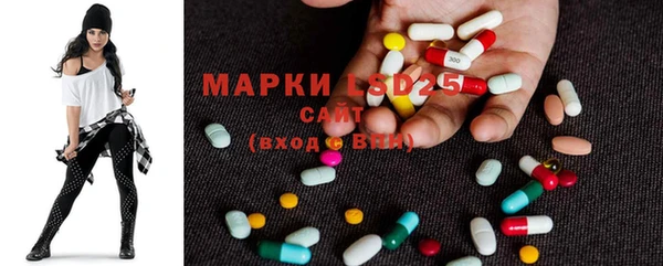 меф Аша