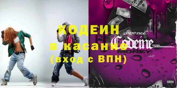 марихуана Медвежьегорск