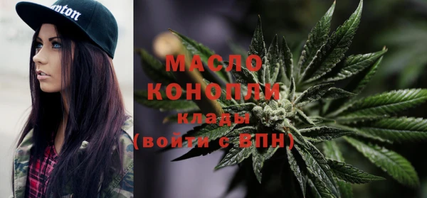 марихуана Медвежьегорск