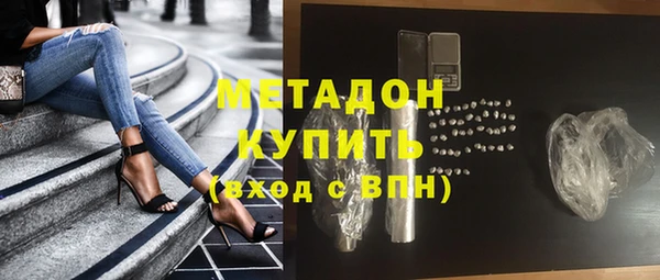 крисы Медногорск