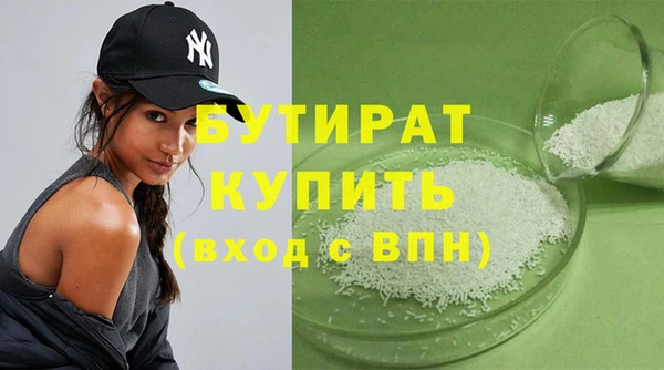 марихуана Медвежьегорск