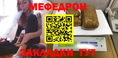 соль курить ск Гатчина