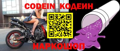 PSILOCYBIN Волжский