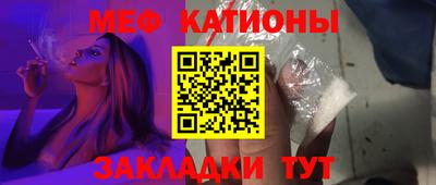 PSILOCYBIN Волжский