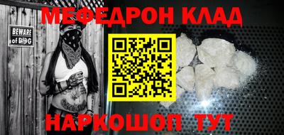 не бодяженный Гай
