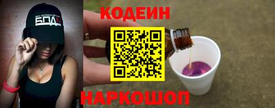 не бодяженный Гай