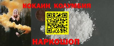 не бодяженный Гай