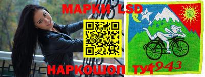 соль курить ск Гатчина