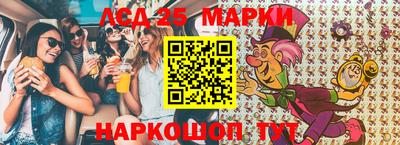 Альфа ПВП Гагарин