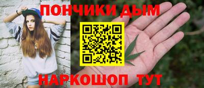 ГАЛЛЮЦИНОГЕННЫЕ ГРИБЫ Волжск
