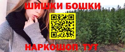PSILOCYBIN Волжский