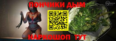 соль курить ск Гатчина