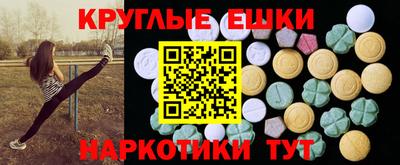 не бодяженный Гай