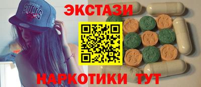 не бодяженный Гай