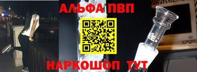 PSILOCYBIN Волжский