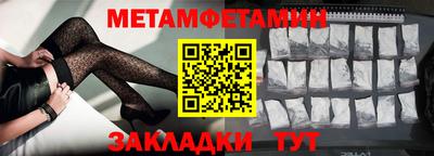 не бодяженный Гай