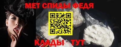 Альфа ПВП Гагарин