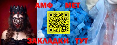 ГАЛЛЮЦИНОГЕННЫЕ ГРИБЫ Волжск