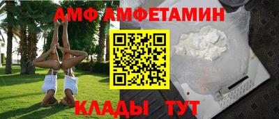 кокаин перу Азнакаево