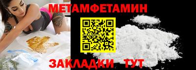 PSILOCYBIN Волжский