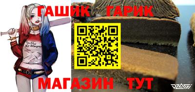 Альфа ПВП Гагарин