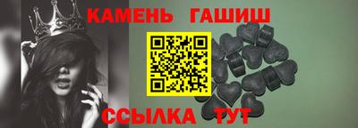 PSILOCYBIN Волжский