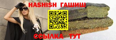 PSILOCYBIN Волжский