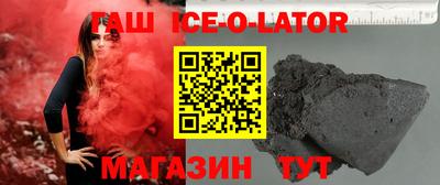 ГАЛЛЮЦИНОГЕННЫЕ ГРИБЫ Волжск