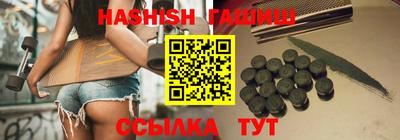 соль курить ск Гатчина