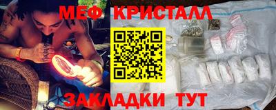 Альфа ПВП Гагарин