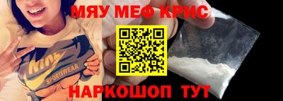 ГАЛЛЮЦИНОГЕННЫЕ ГРИБЫ Волжск
