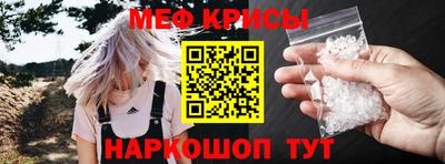 Альфа ПВП Гагарин