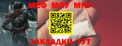индика Волгодонск