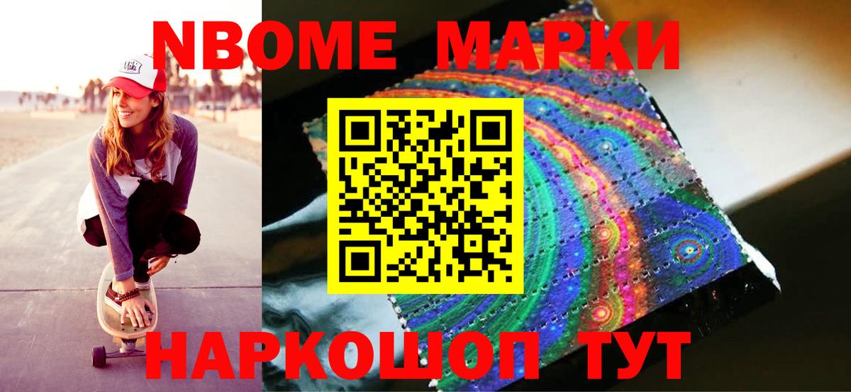 ЛСД экстази кислота  Лсд 25 экстази ecstasy  Вход с VPN  Люберцы 