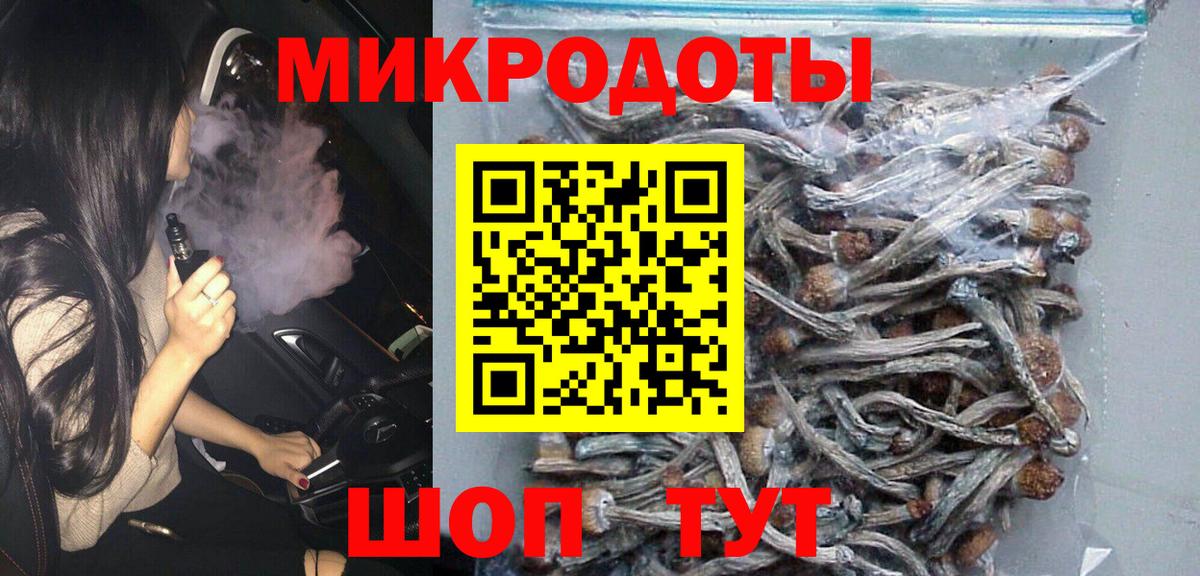 ГАШИШ  Люберцы  Марихуана  Мефедрон кристаллы  Вход с VPN  ГАШИШ  COCAIN  Альфа ПВП СК кристаллы 